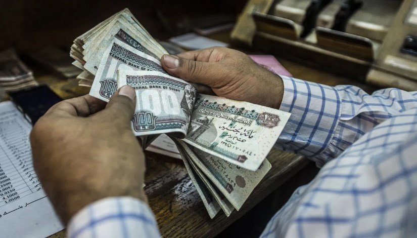 توقعات بزيادة الحد الأدنى للأجور 2026